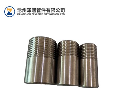 Nipple píopa snáithithe cruach dhosmálta